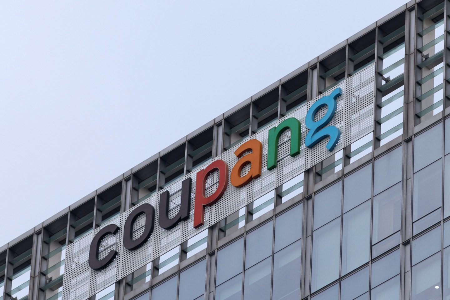 South Korea fines Coupang record $409 million for data breach