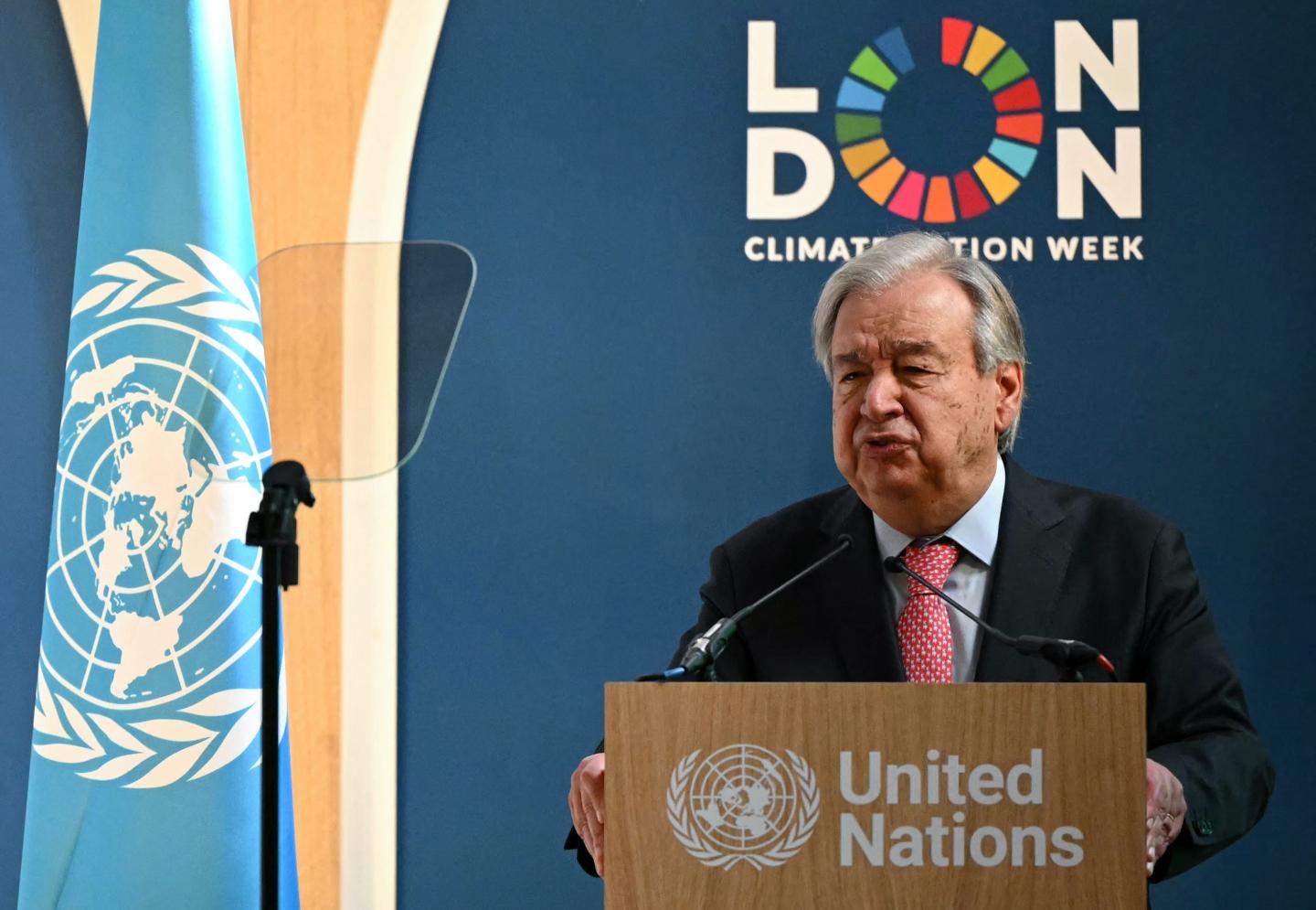 un