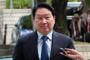 South Korea’s ‘divorce of the century’ results in order for SK chair to pay ex-wife $640 million