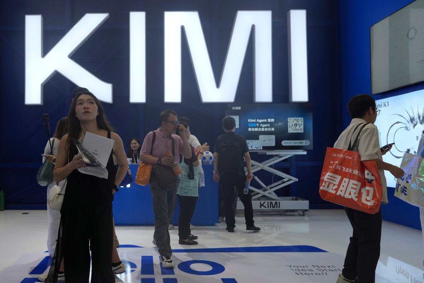kimi