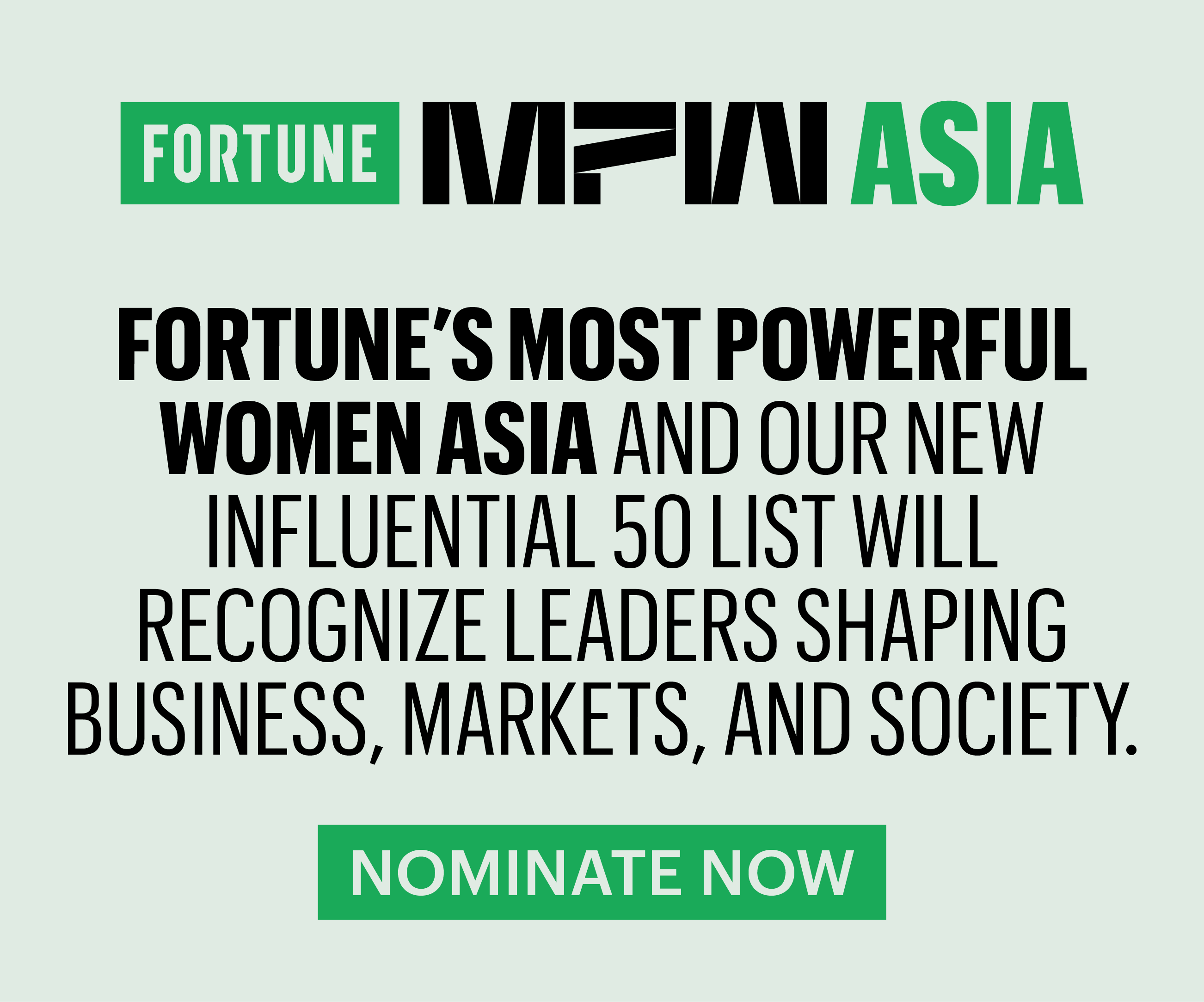 Fortune banner