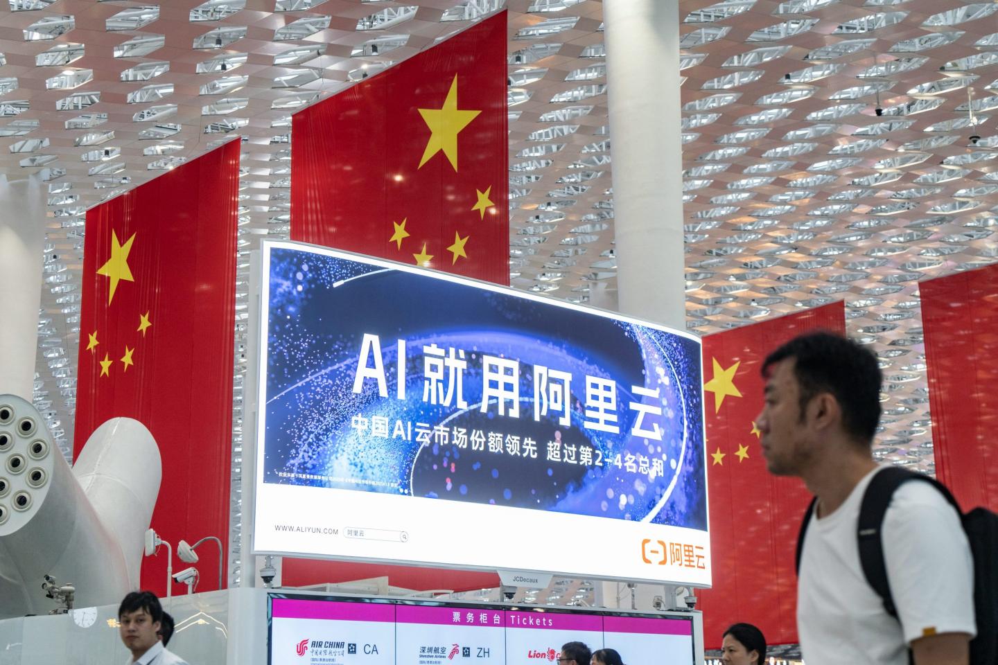 Businesses are experimenting with cheaper Chinese AI models as U.S. rivals get more expensive