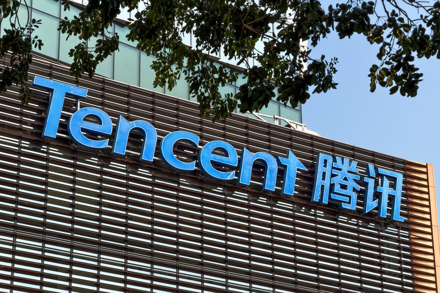 TSMC and Tencent break into the top 100 of the Fortune Global 500 list, as Asia rides the AI boom