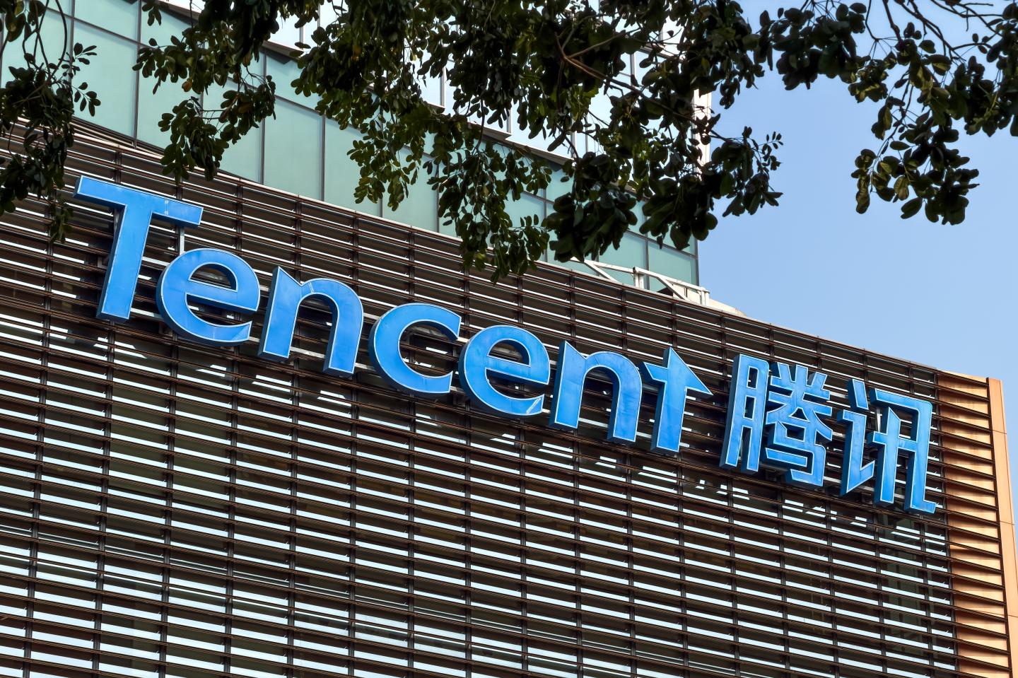 TSMC and Tencent break into the top 100 of the Fortune Global 500 list, as Asia rides the AI boom