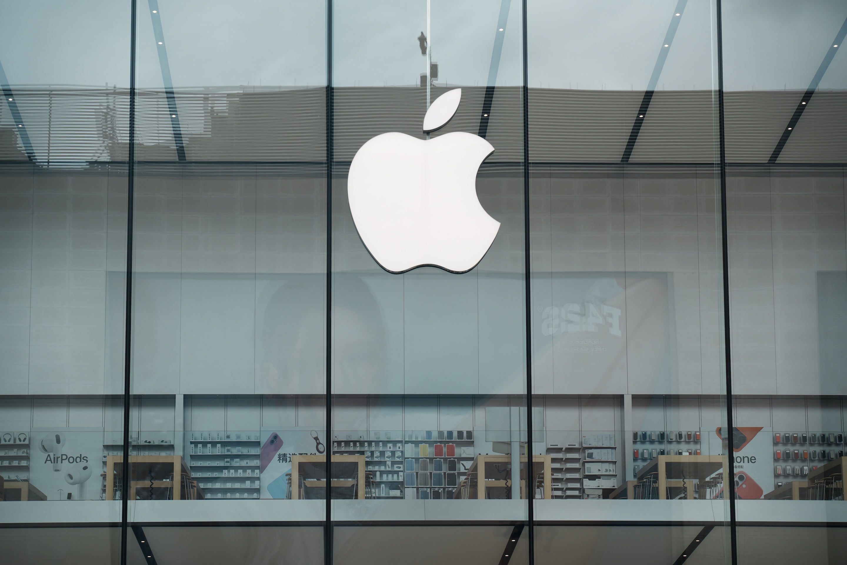 fortune.com - Sheryl Estrada - Apple shows that AI winners don't have to build the biggest models