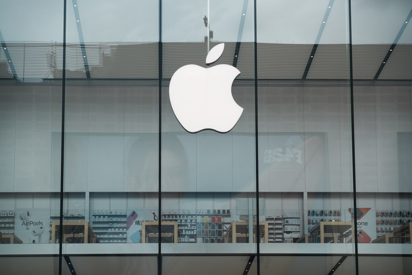 An Apple flagship store