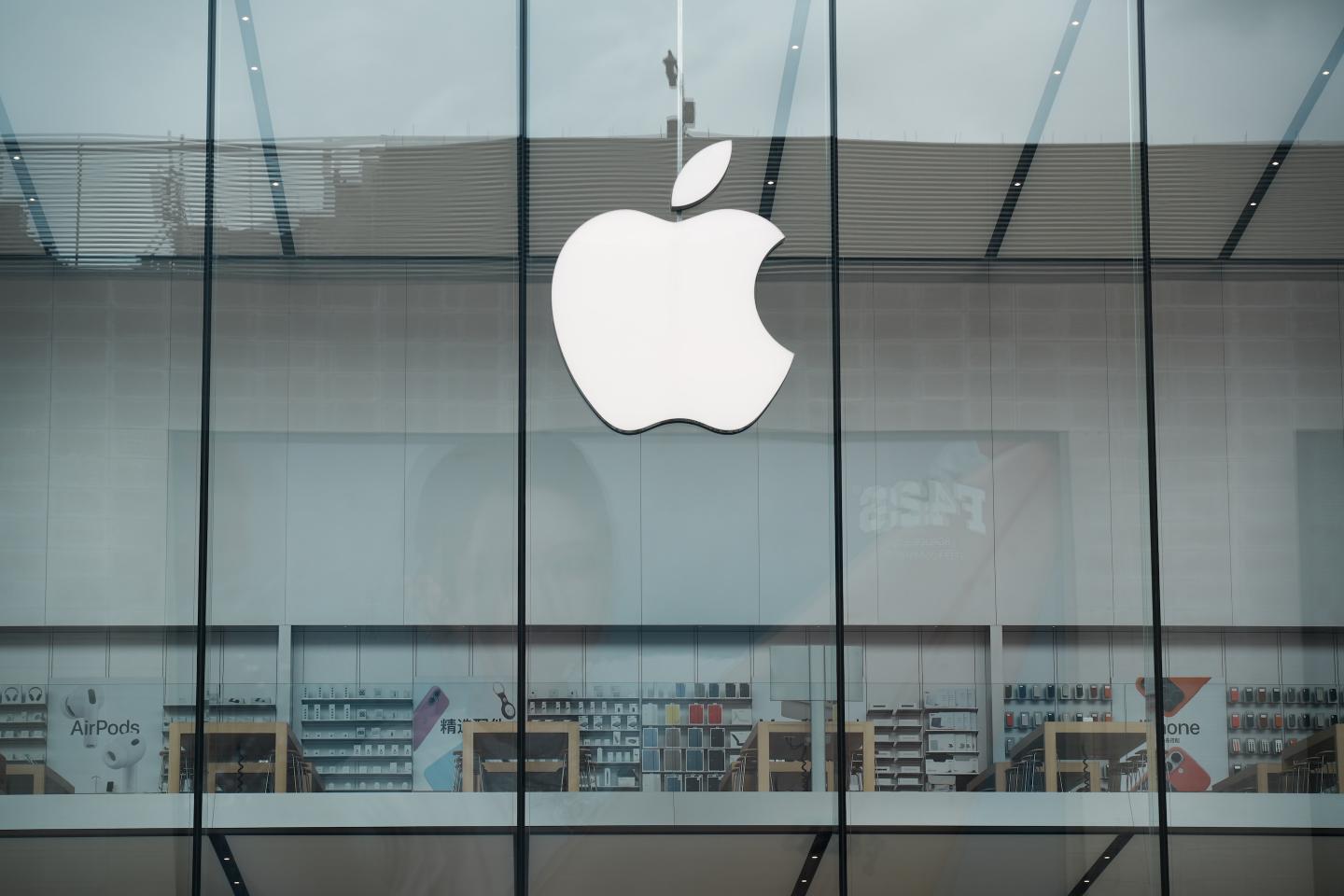 An Apple flagship store