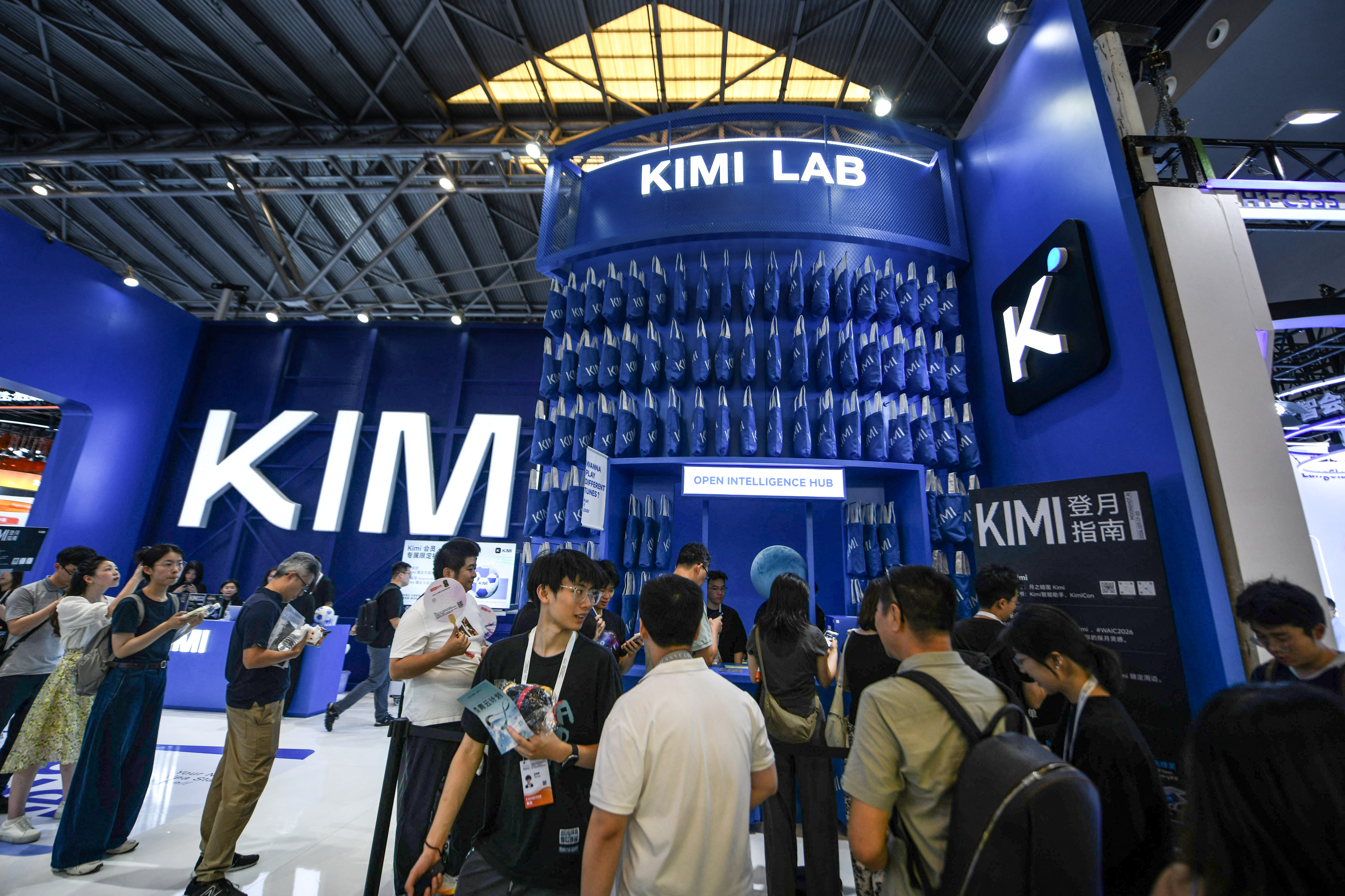 Moonshot AI's Kimi K3 Launch and Its Market and Policy Fallout