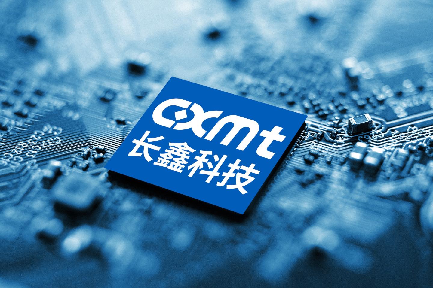 Photo: CXMT logo.