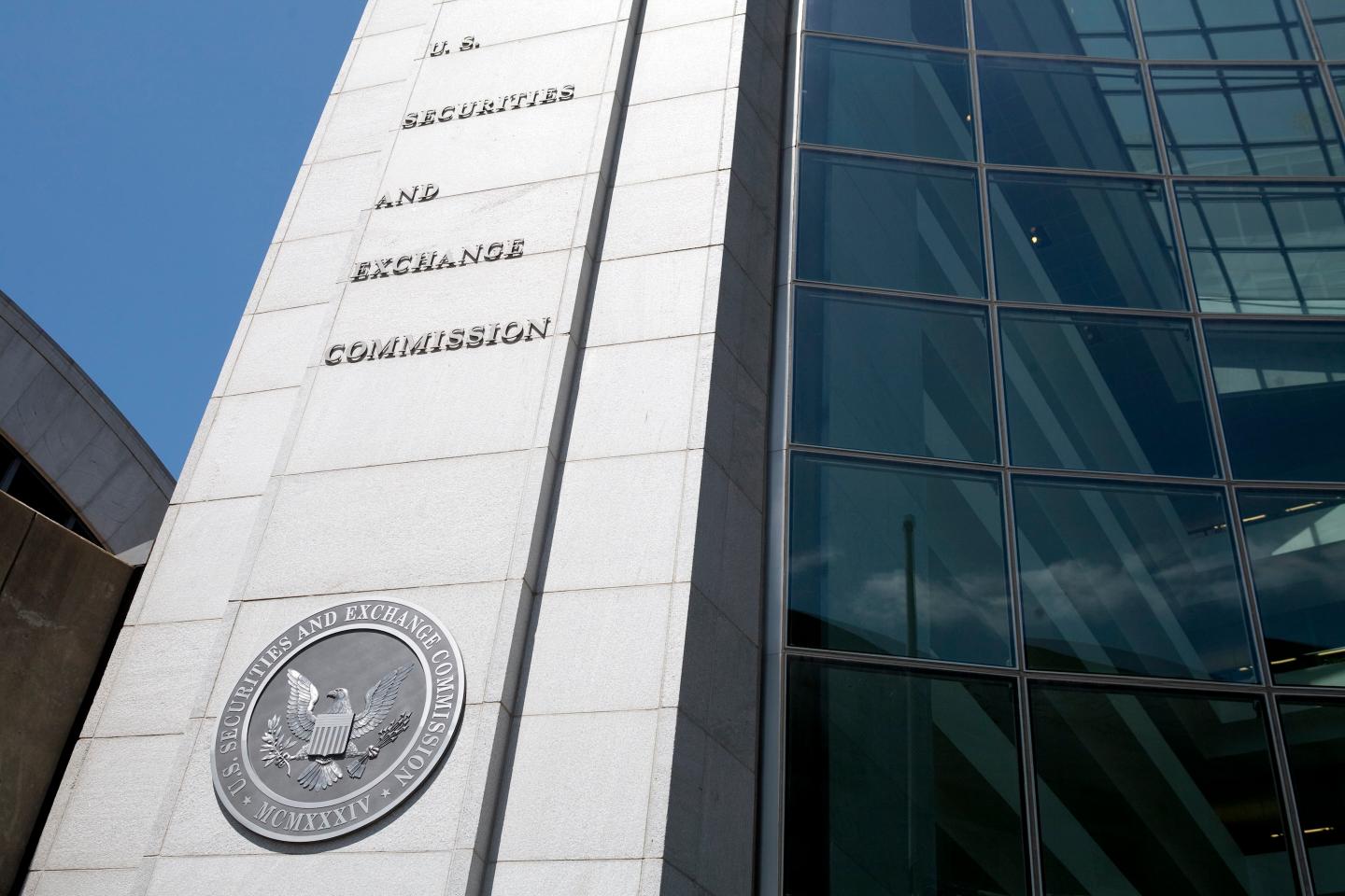 The U.S. Securities and Exchange Commission headquarters in Washington, D.C.
