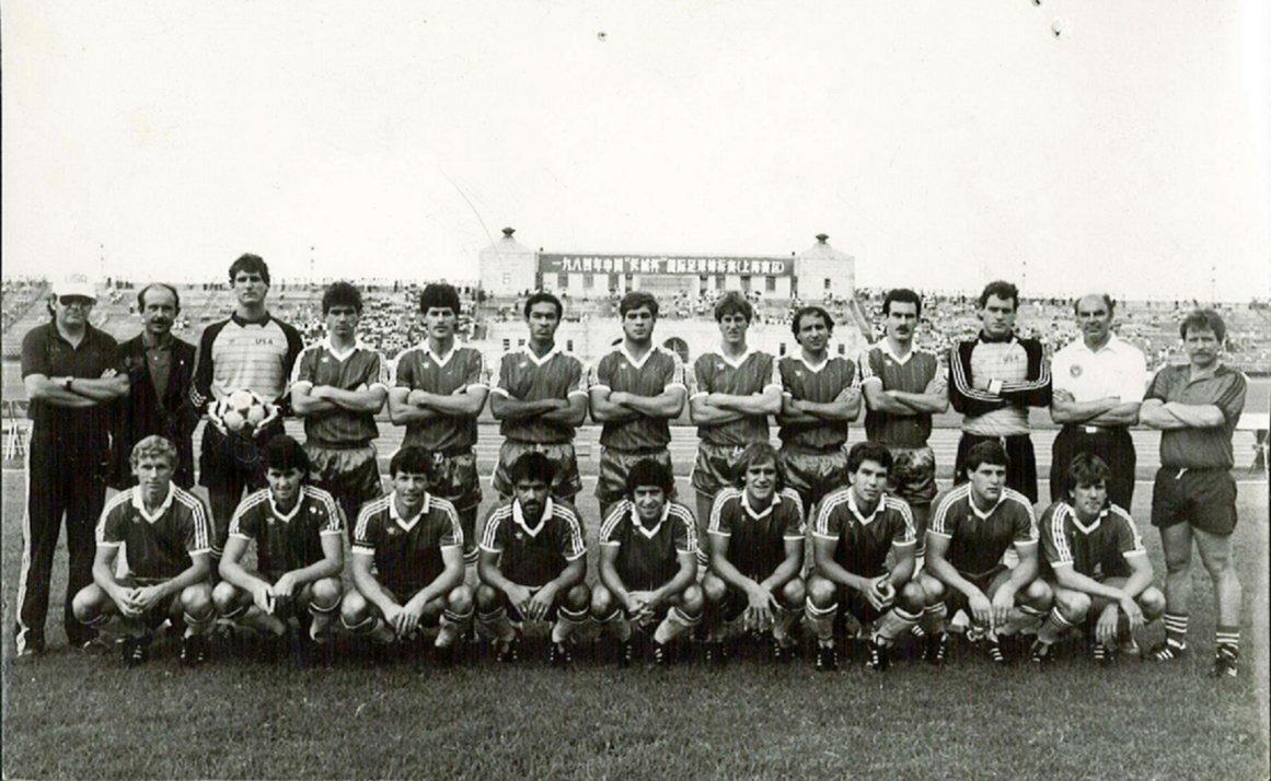 Team photo of the U.S. national team