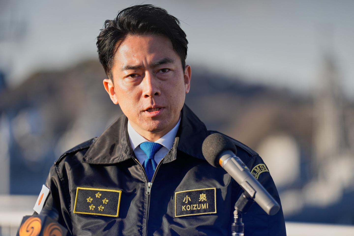 Photo of Japan's defense minister