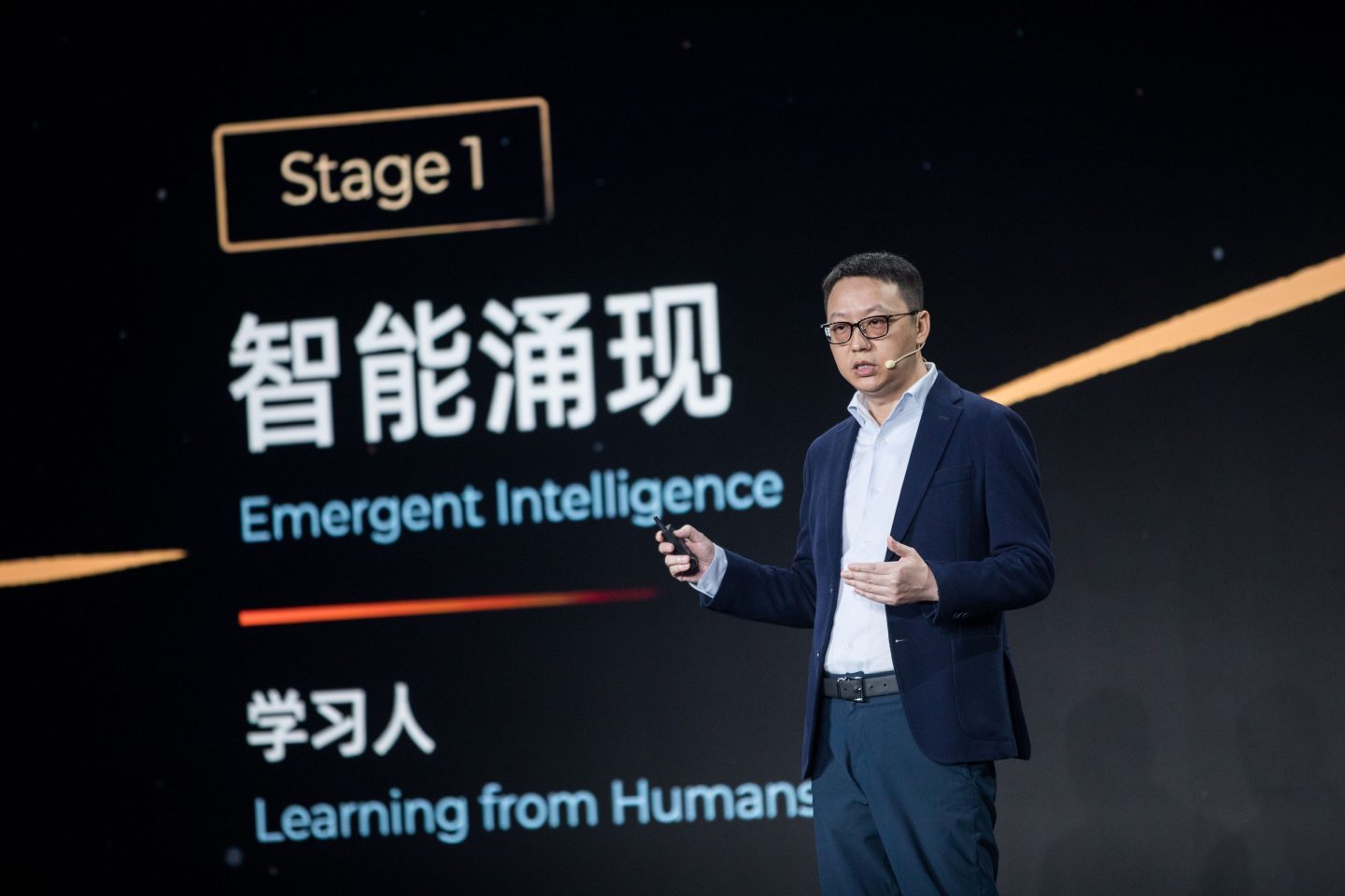 Alibaba's CEO Eddie Wu Yongming.