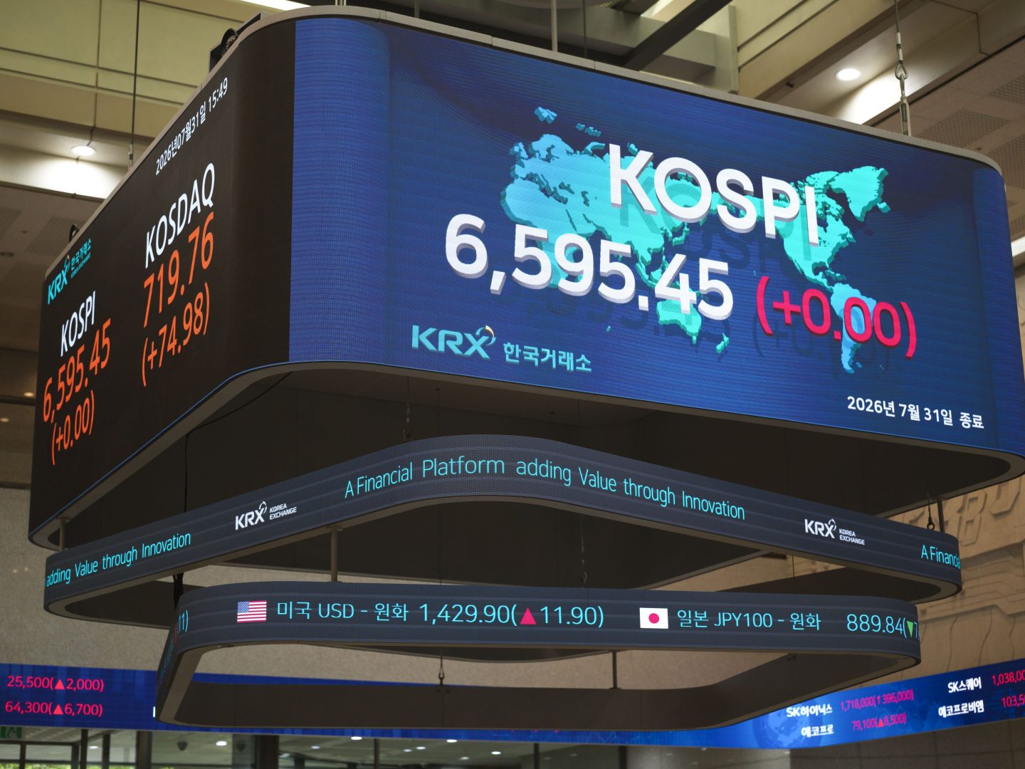 Crushed by Kospi rout, angry Koreans rip Lee and vow not to buy