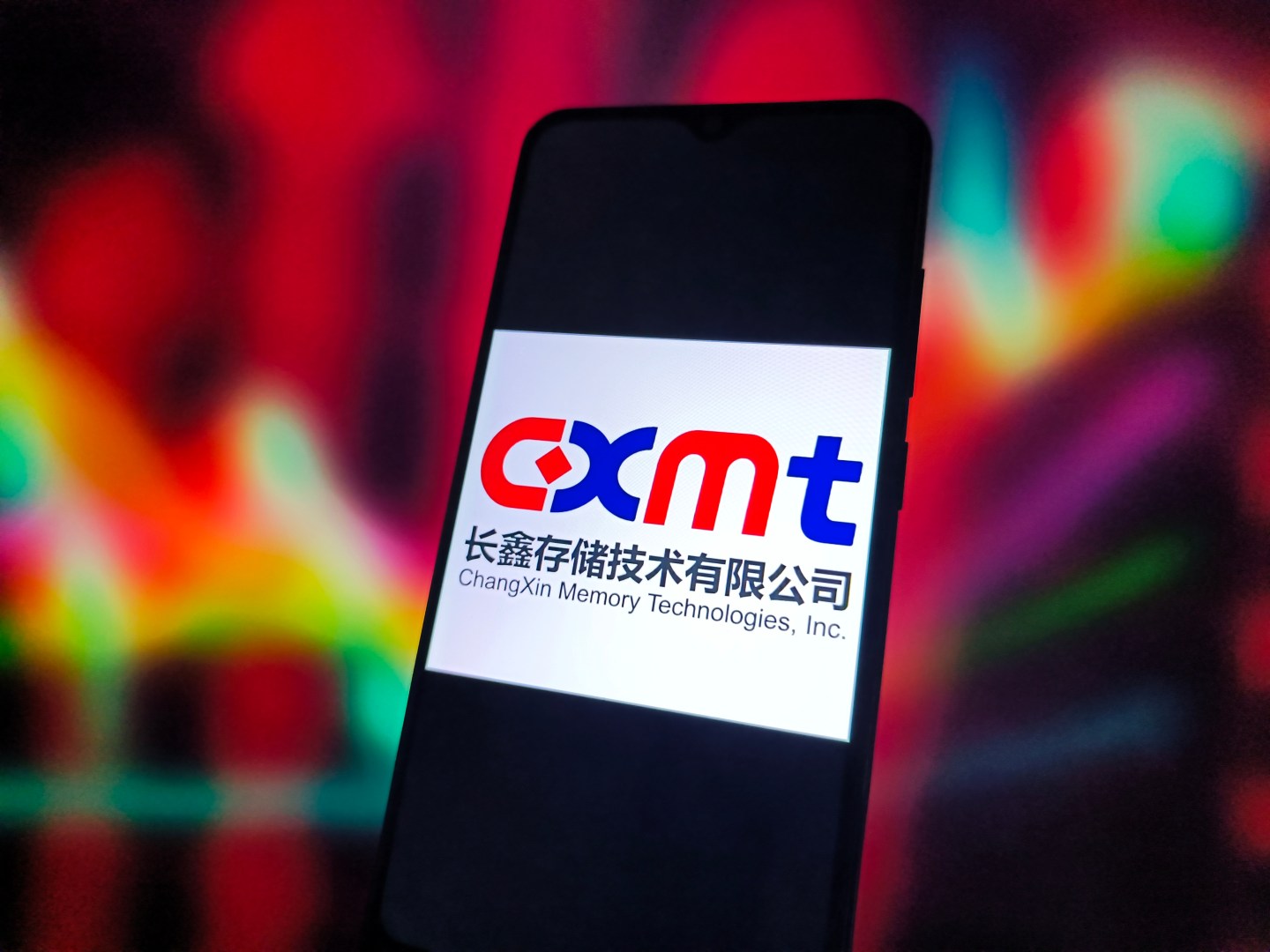 CXMT’s blockbuster IPO will test whether China’s memory makers are ready for the spotlight: ‘It does not yet mean China is broadly catching up’