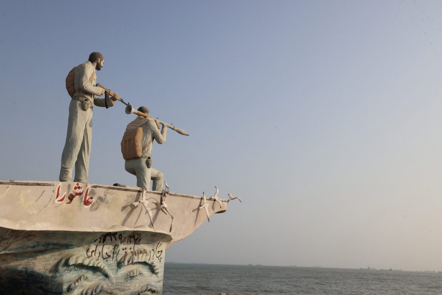Iran says the Strait of Hormuz is shut down. The Trump administration says 9 million barrels a day are still getting out