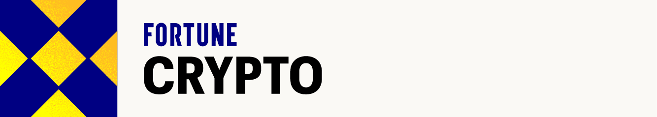 Fortune Crypto logo