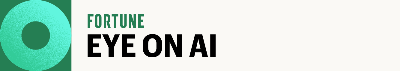 Eye on A.I. logo