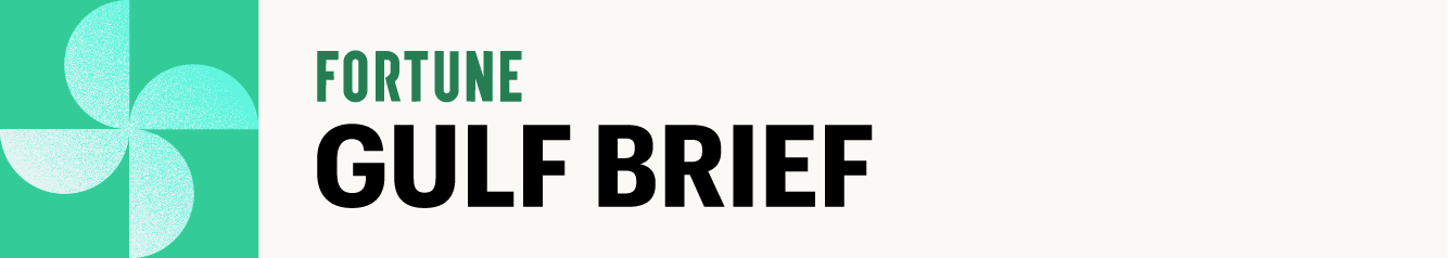 Fortune Gulf Brief logo