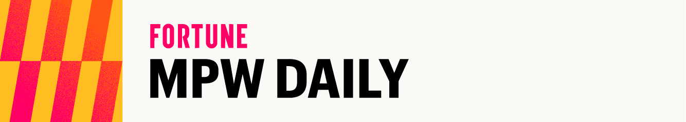 MPW Daily logo