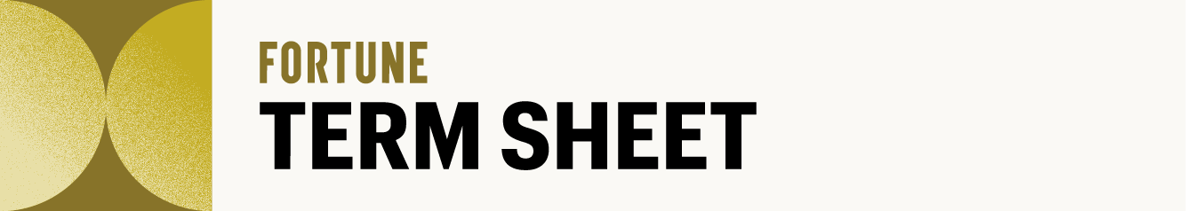 Term Sheet logo