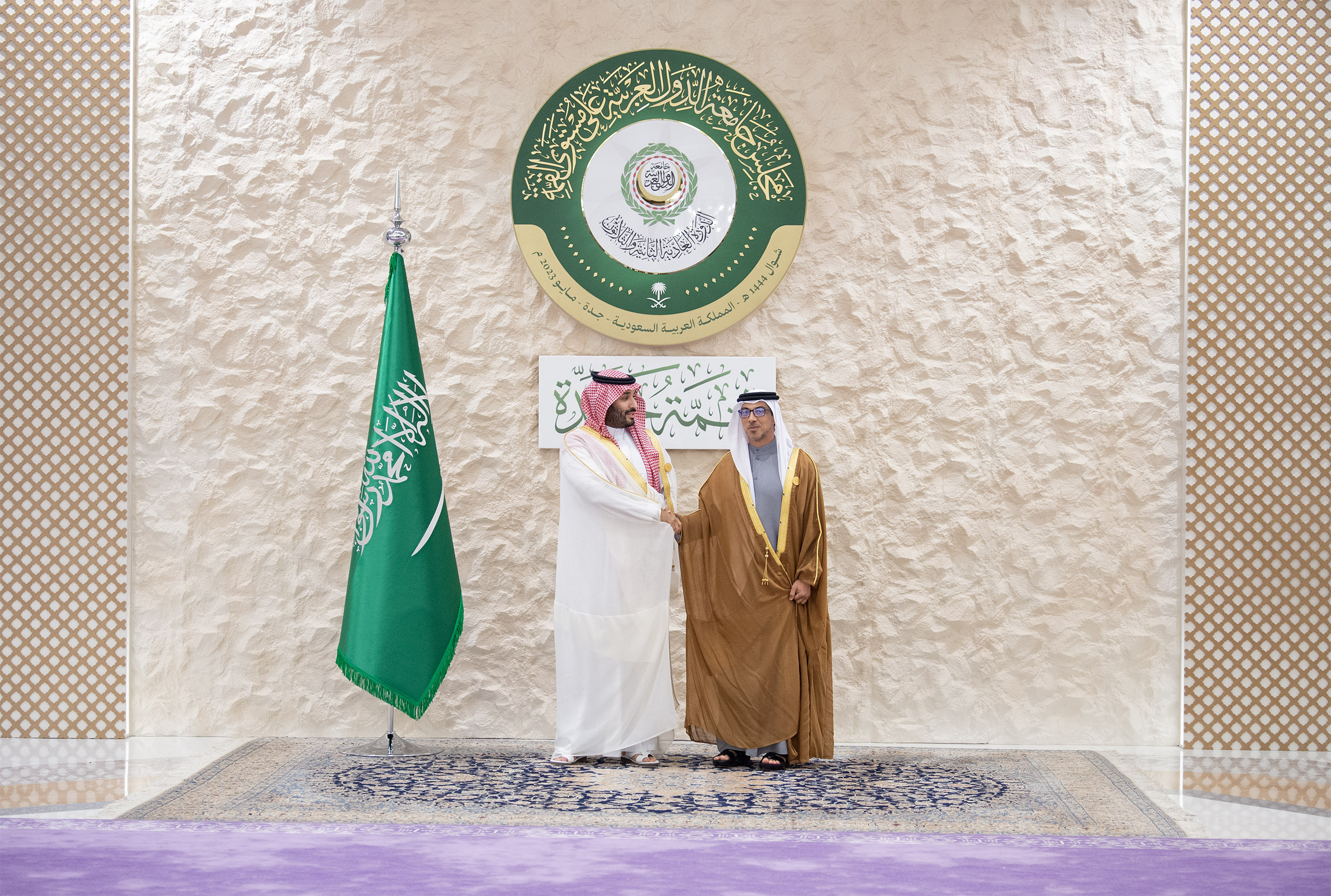 fortune.com - Melissa Hancock - From rift to rapprochement: Saudi-UAE reset over Yemen