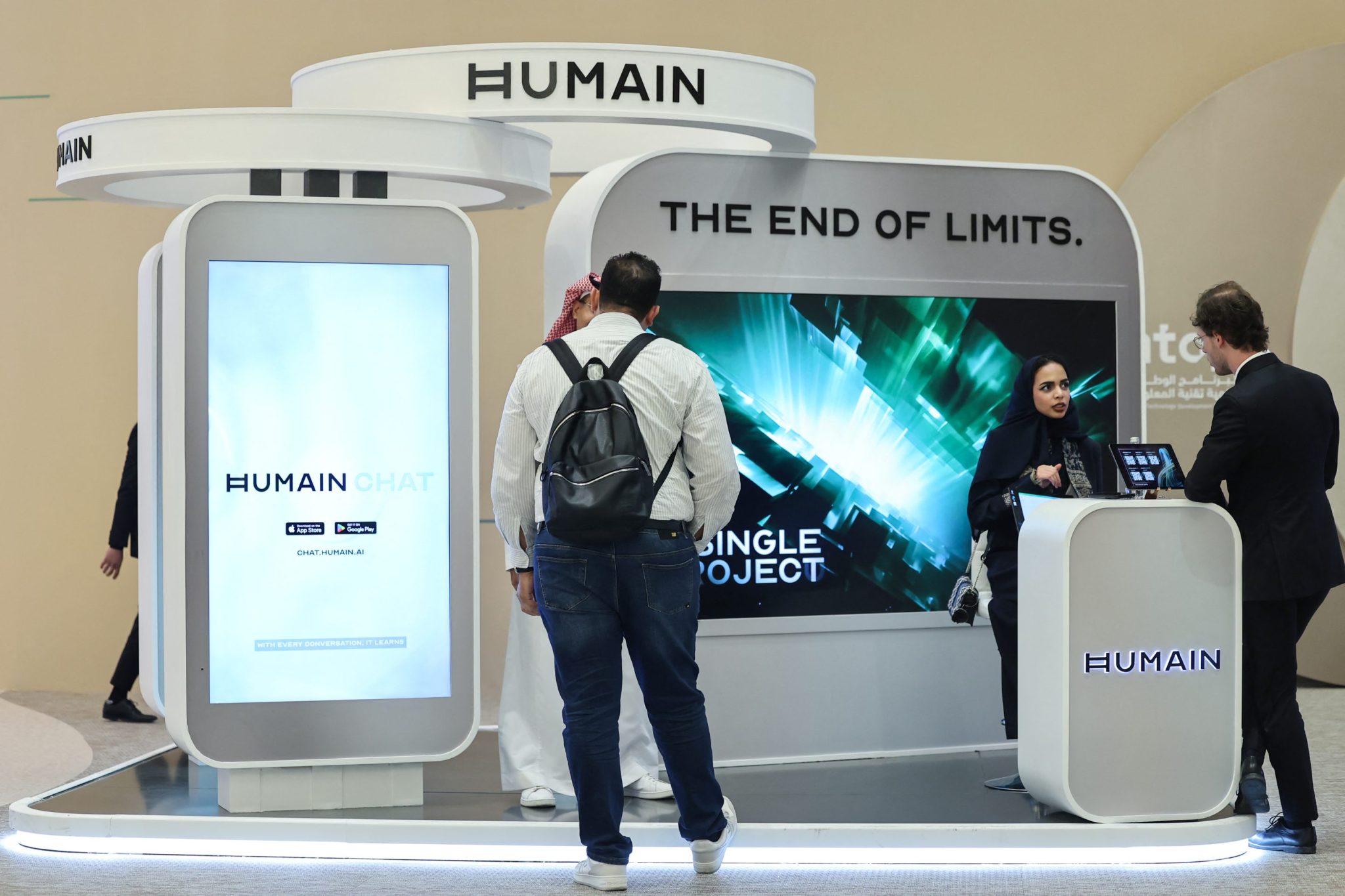 Saudi’s Humain turns to outside investment as the kingdom reins in fiscal spending