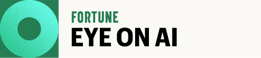 Eye on A.I. logo