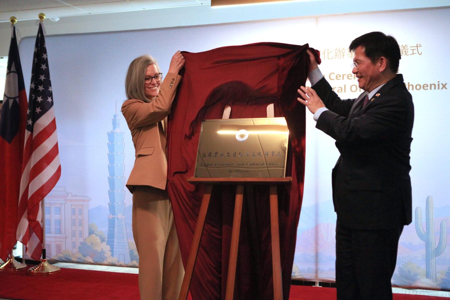 The Phoenix office will help Taiwanese companies expand in Arizona and deepen cooperation in semiconductor manufacturing.