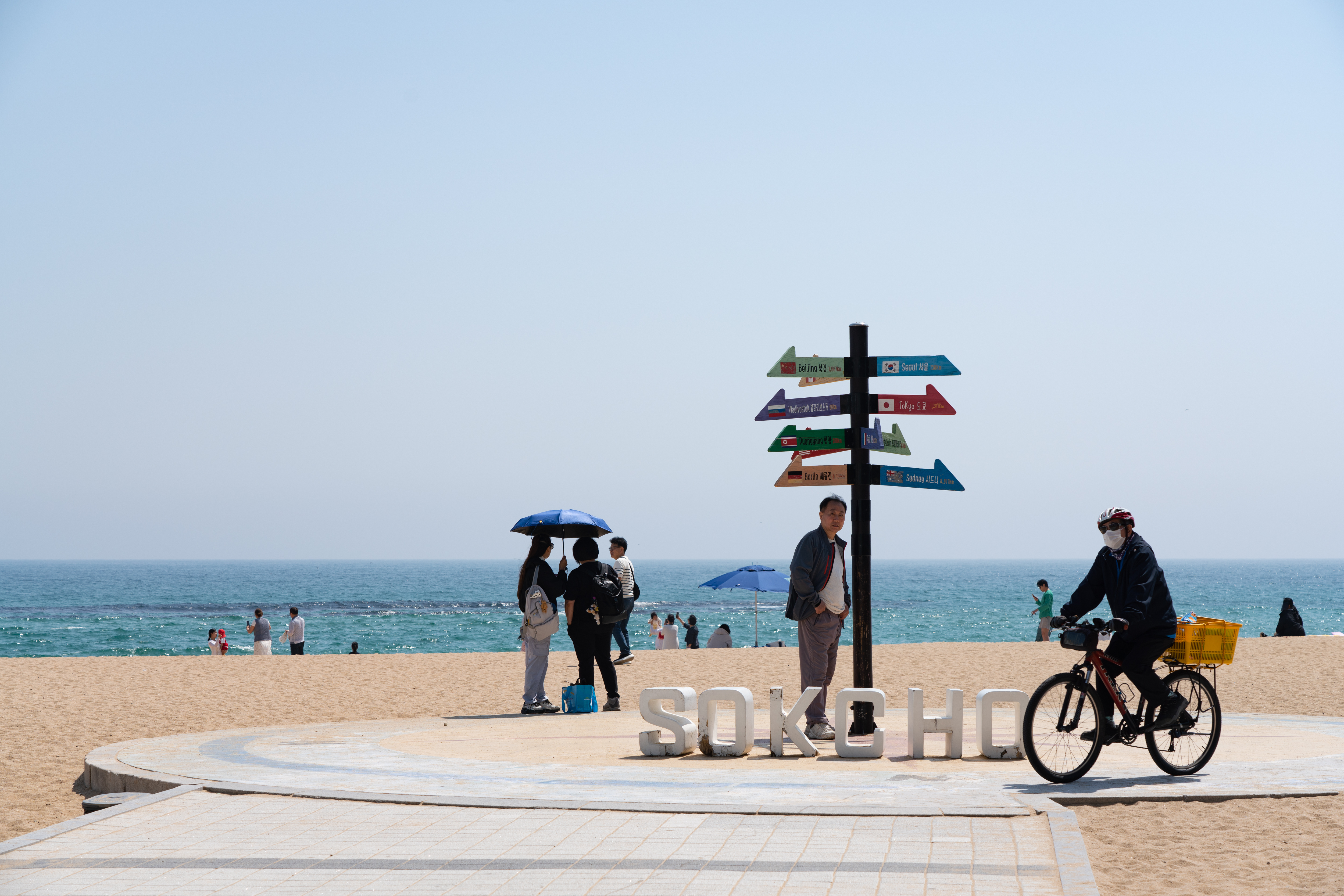 fortune.com - Angelica Ang - South Korea bets on five regional airports to spread its tourism boom beyond Seoul